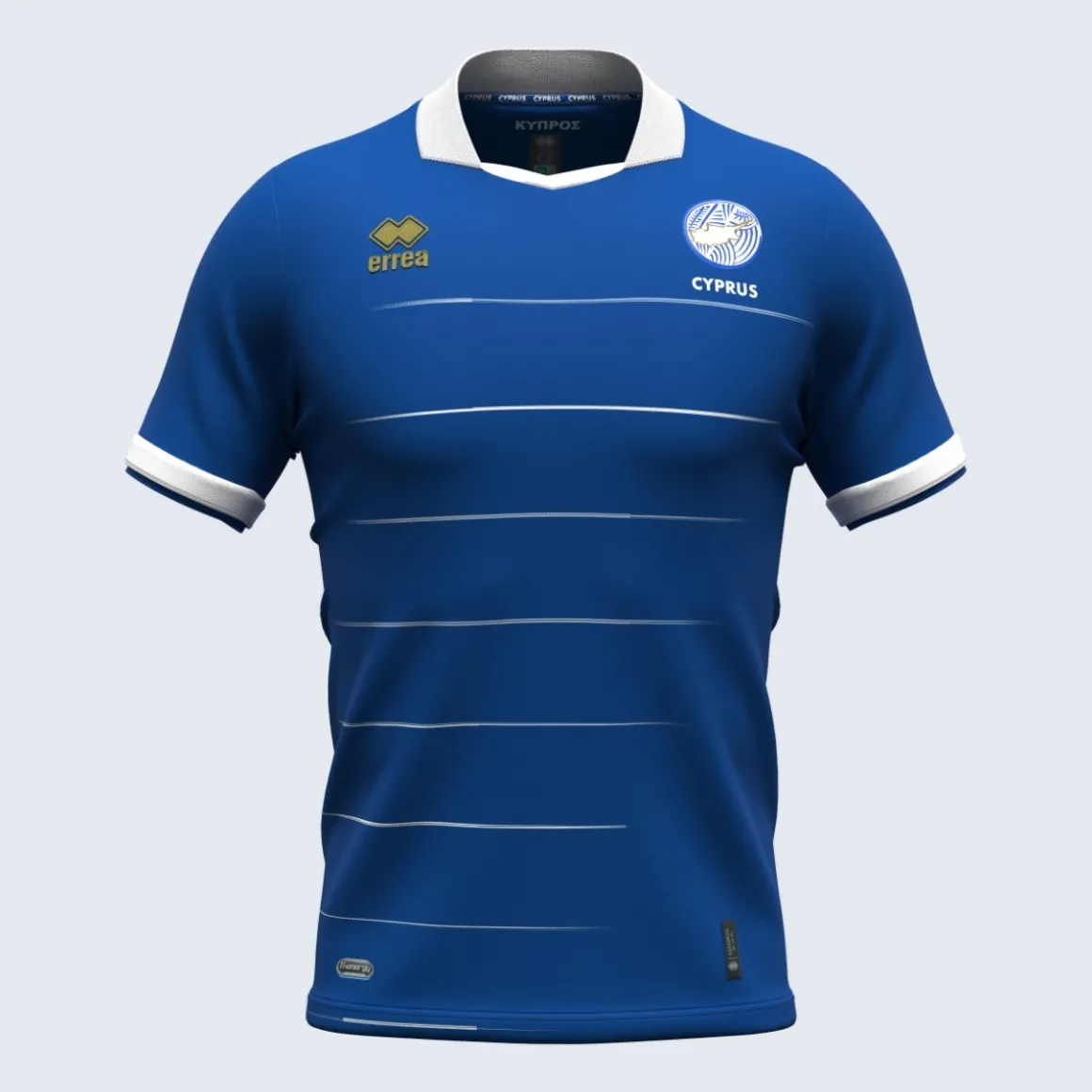 Chypre maillot Away 24-26
