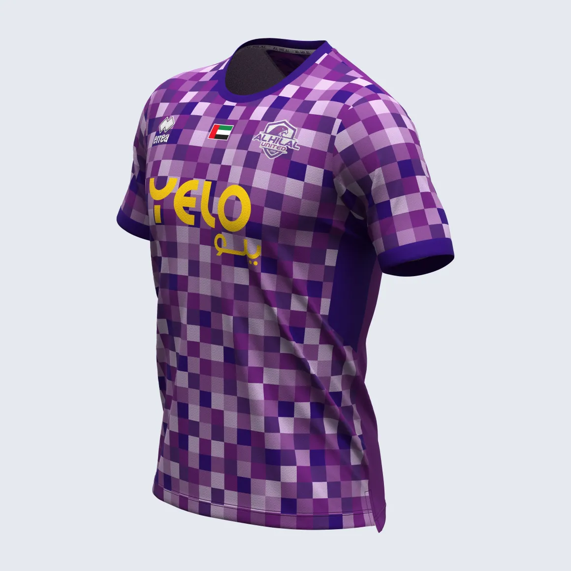 Maillot Home 23/24 d'Al Hilal United